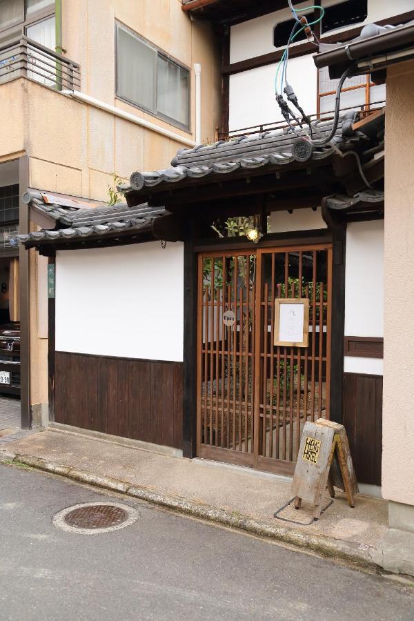 Hem'S Hotel 1日1組限定 New Hatsukaichi Luaran gambar